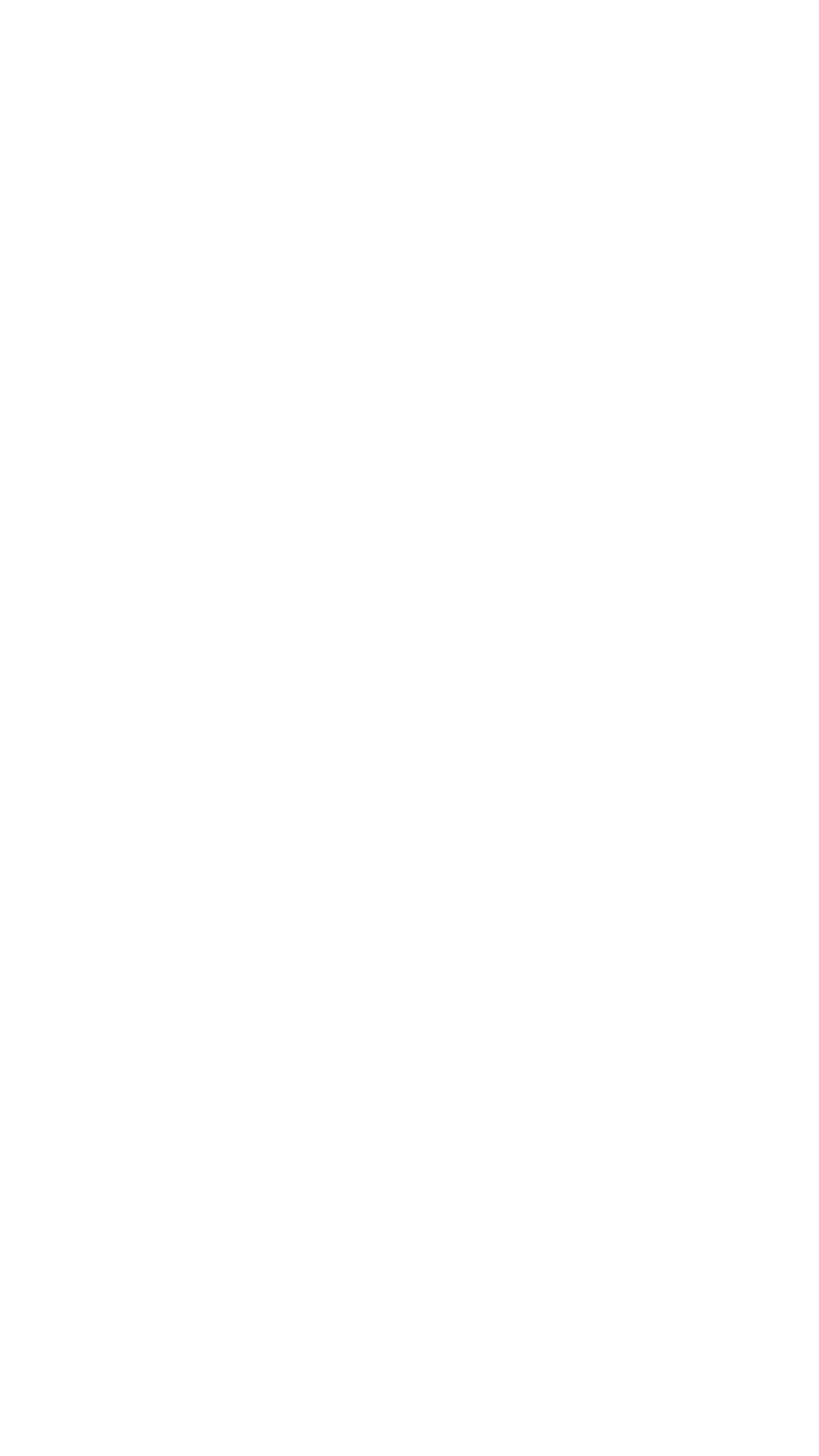 دعوة زفاف ملكية