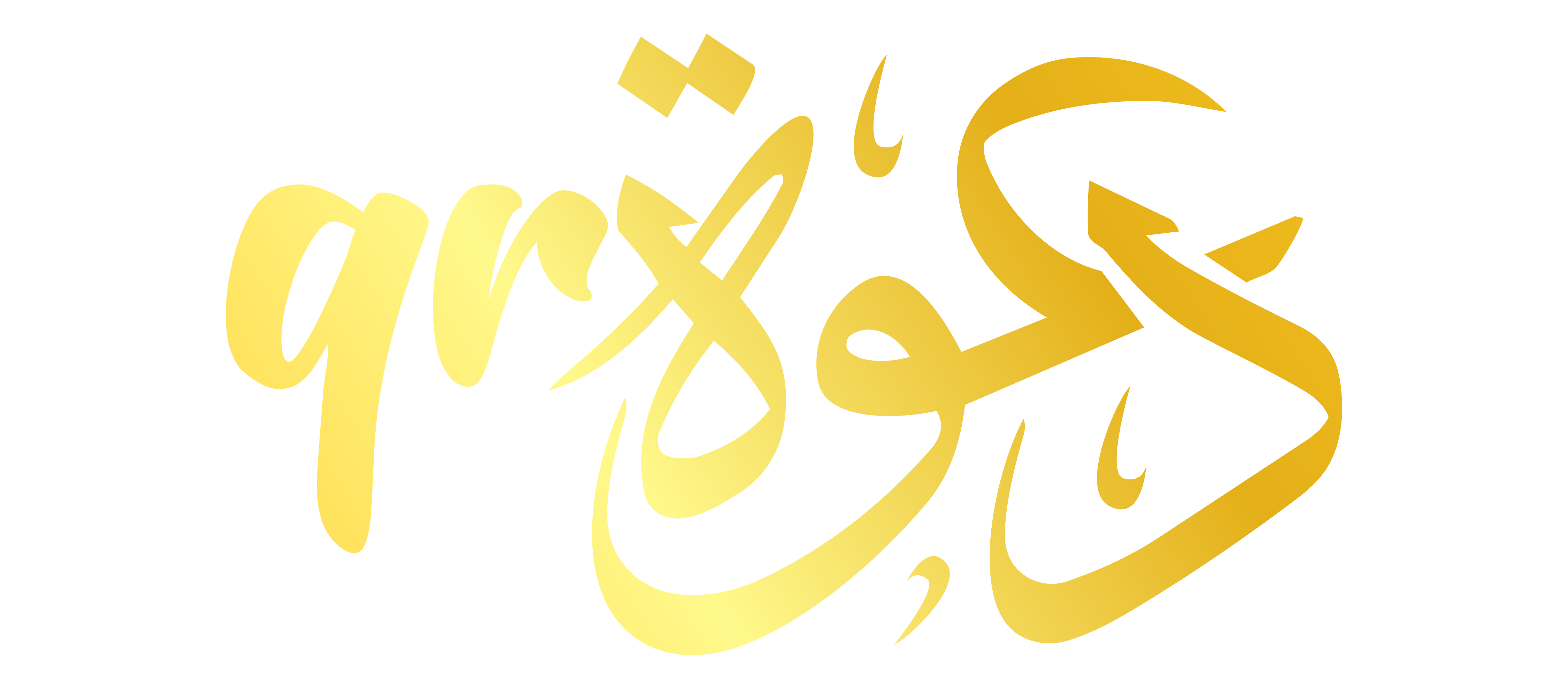 Dawaqr Logo